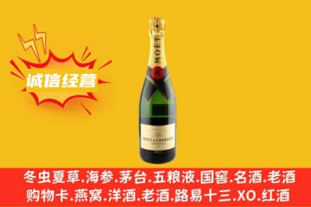 宜宾市江安回收名仕洋酒